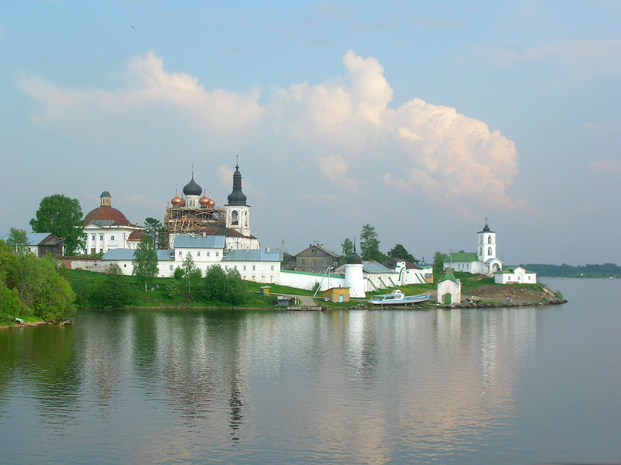 Goritsy